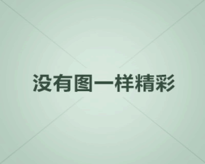 企业全力稳订单拓市场 中国外贸稳中有进态势进一步显现